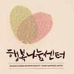 카페 프로필 이미지