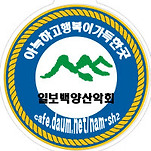 카페 프로필 이미지