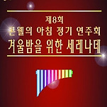 카페 프로필 이미지