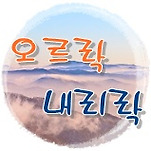 카페 프로필 이미지