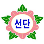 카페 프로필 이미지