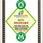 카페 프로필 이미지