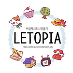 카페 프로필 이미지