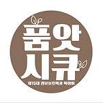 카페 프로필 이미지