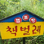 카페 프로필 이미지