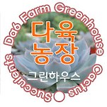 카페 프로필 이미지
