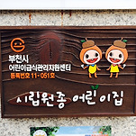 카페 프로필 이미지