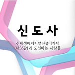 카페 프로필 이미지