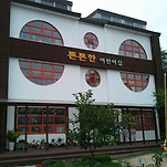 카페 프로필 이미지