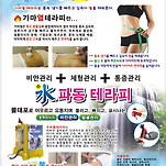 카페 프로필 이미지