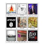 카페 프로필 이미지