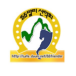 카페 프로필 이미지