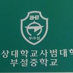 카페 프로필 이미지