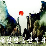 카페 프로필 이미지