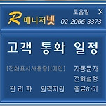 카페 프로필 이미지