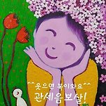 카페 프로필 이미지