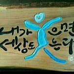 카페 프로필 이미지
