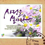 카페 프로필 이미지