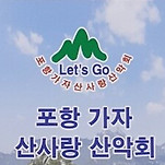 카페 프로필 이미지