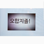 카페 프로필 이미지