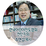 카페 프로필 이미지