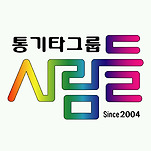 카페 프로필 이미지