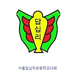 카페 프로필 이미지