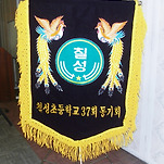 카페 프로필 이미지