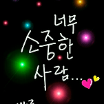 카페 프로필 이미지