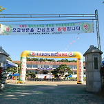 카페 프로필 이미지