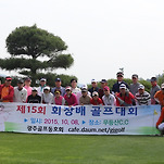 카페 프로필 이미지