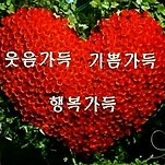 카페 프로필 이미지