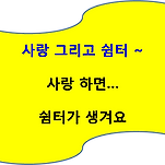 카페 프로필 이미지