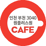 카페 프로필 이미지