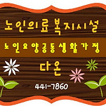 카페 프로필 이미지