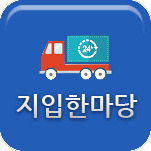 카페 프로필 이미지