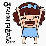 카페 프로필 이미지