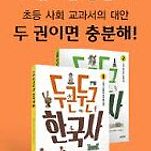 카페 프로필 이미지