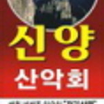카페 프로필 이미지