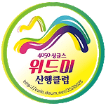 카페 프로필 이미지