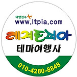 카페 프로필 이미지