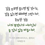 카페 프로필 이미지