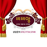 카페 프로필 이미지