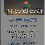 카페 프로필 이미지