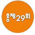 카페 프로필 이미지