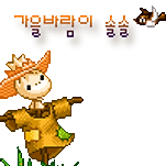 카페 프로필 이미지