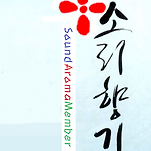 카페 프로필 이미지