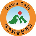 카페 프로필 이미지