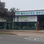 카페 프로필 이미지