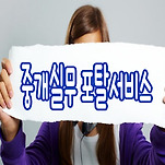 카페 프로필 이미지